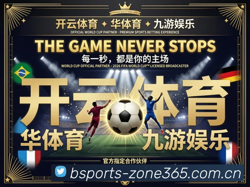 App 展示图